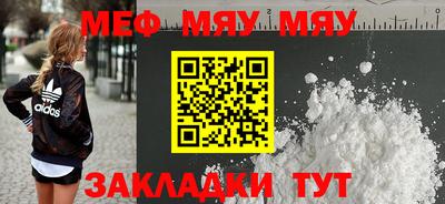 кокаин VHQ Нарткала