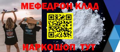 кокаин VHQ Нарткала