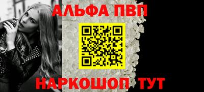 кокаин VHQ Нарткала