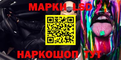 кокаин VHQ Нарткала