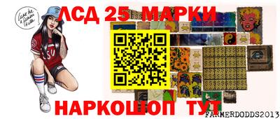 шишки Нальчик