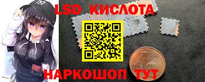 шишки Нальчик