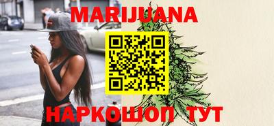 кокаин VHQ Нарткала