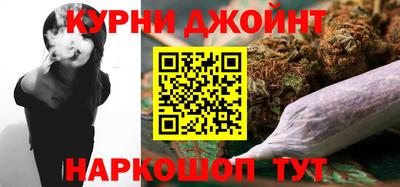 кокаин VHQ Нарткала