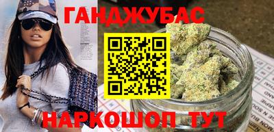 кокаин VHQ Нарткала