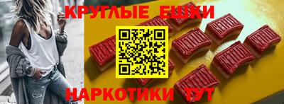 кокаин VHQ Нарткала
