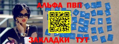 кокаин VHQ Нарткала