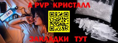 кокаин VHQ Нарткала