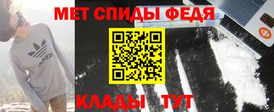 кокаин VHQ Нарткала