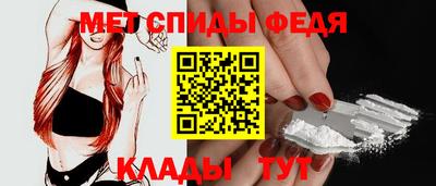 кокаин VHQ Нарткала