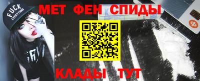 кокаин VHQ Нарткала