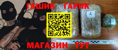 кокаин VHQ Нарткала
