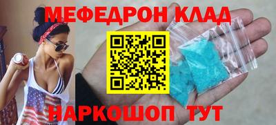 кокаин VHQ Нарткала