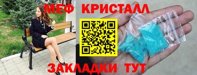 кокаин VHQ Нарткала