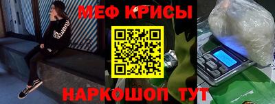 кокаин VHQ Нарткала